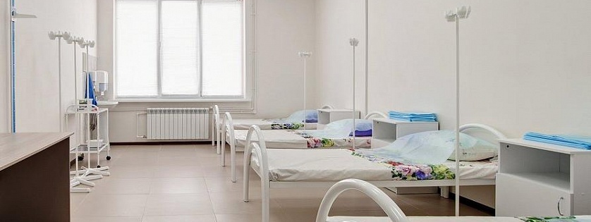Как выбрать наркологическую клинику