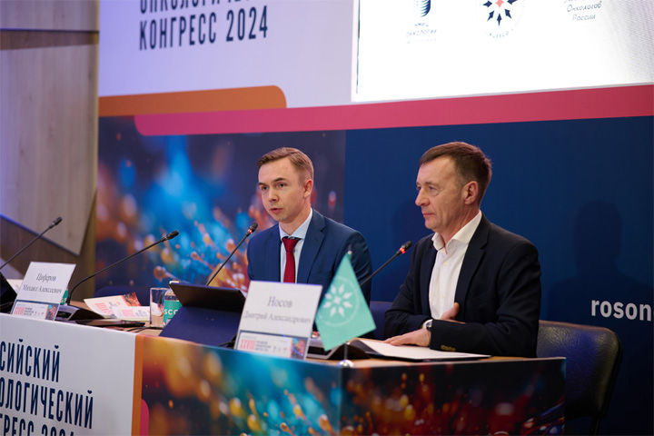RUSSCO наградило участников экзамена, отчиталось о работе за год, рассказало о программе МГД и подписало Меморандум о сотрудничестве с АО «Петровакс»