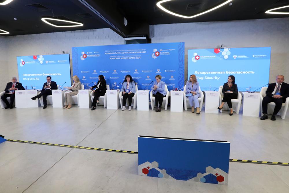 Внедрение инноваций в России: как повысить доступность препаратов для пациентов