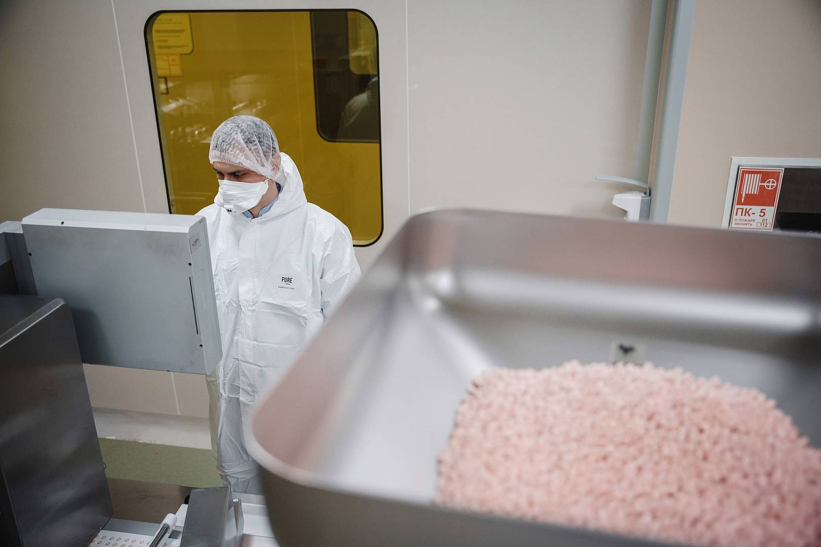 «Р-Фарм» и ЯГМУ начали разработку лекарственного препарата для терапии желудочно-кишечных инфекций